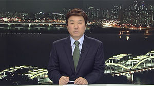 클로징