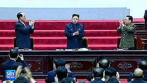 北 김정은, 당 중앙군사위 회의 주재&hellip;"중요한 결론"