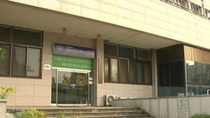 미군 6명, 지하철 전동차서 20대 여성 성추행