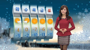 [날씨] 밤부터 새벽 사이 큰 눈&hellip;대설특보 확대
