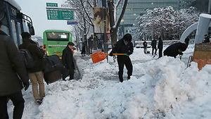 변경된 등교시간 늑장 통보&hellip;학생&middot;학부모 우왕좌왕