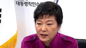 박 당선인, 북핵 관련 인수위 보고 청취 예정