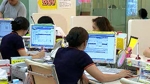 이통사, 카드사 인터넷요금 납부 대행 중단