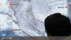 軍, 北핵실험장 수평갱도 구조 첫 확인