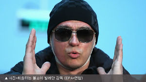 황산 테러 볼쇼이 감독 "배후 누군지 알고 있다"