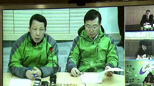 [수도권] 서울시, 폭설 대책 긴급 화상회의