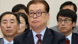 "방문진 김재우 이사장 자진사퇴 거부"