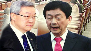 인수위-외교부, 정부조직 개편안 정면충돌