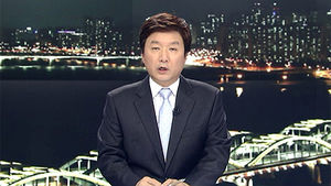 클로징