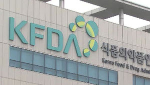 관절염 항체신약 '맙테라' 치명적 피부부작용 위험