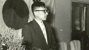 민주 "장준하 사인, 특별법 제정해 진실 밝혀야"