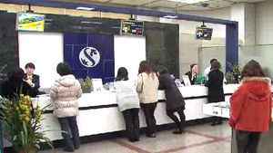 저신용층도 받는 저금리 월세자금 대출 나온다
