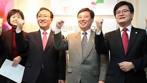 진보정의 "안철수 노원병 보선 출마 매우 유감"
