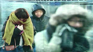 6일부터 들이닥칠 한파, 설 연휴까지 얼린다