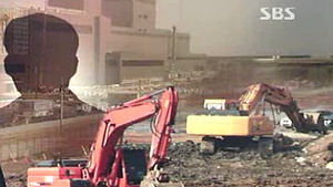 "회사 차리자" 공군 대령 한마디에 마을 '발칵'