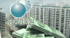 저신용자도 5&sim;6% 월세 자금 대출 쉬워진다