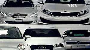 뜨거워진 자동차 시장&hellip;국산-수입차 대격돌