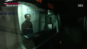 [현장 21] 지하철 기관사로 산다는 것