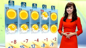 아침까지 많은 눈&hellip;출근길 빙판 주의해야