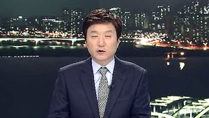 클로징