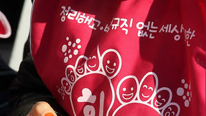재능교육 해고자 2명, 서울 혜화동 성당서 '고공 농성'