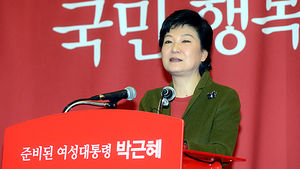 '박근혜 정부' 출범 어떤 난관 남았나