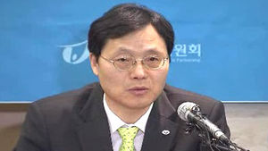 이메일 '결혼 안내' 물의 동반위 사무총장 사퇴