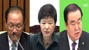 박 당선인-여야 지도부, 7일 북핵 3자 회동