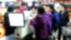 '참기름 훔쳤다' 200만 원 뜯은 슈퍼 주인