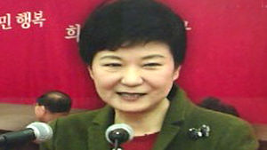 박 당선인 "청문회, 인격 상처 내지 않아야"