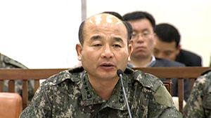 "북한, '수소폭탄 전 단계' 핵실험 가능성"