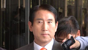 '盧 차명계좌 발언' 조현오 징역 1년 6월 구형