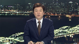 클로징
