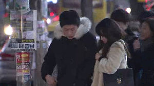 다시 찾아온 맹추위&hellip;시민들은 '덜덜'