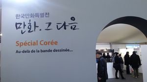 [취재파일] '봉천동 귀신', '미생'&hellip;세계로