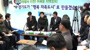 김문수 "과천 '도심공동화' 현상 관심 갖아달라"