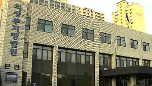 경찰, 보복범죄 우려 범죄 피해자 '가명조서' 확대