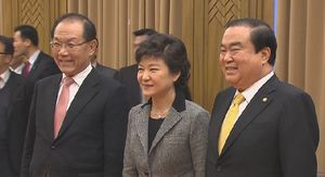 [영상] 박근혜 당선인, 여야 대표 긴급 회동