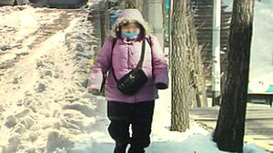 곳곳 숨은 빙판길&hellip;차도 사람도 '엉금엉금'