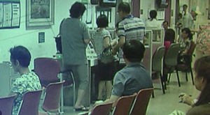 온 가족 모이는 설, 독감 등 전염병 비상