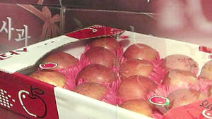 '박스갈이'로 비싼 사과 둔갑&hellip;설 사기 기승