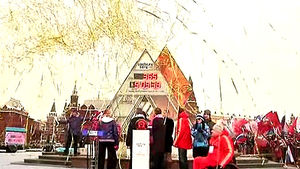 소치올림픽 앞으로 1년&hellip;성공 기원 행사