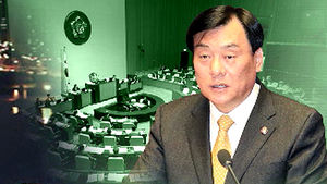 박기춘 원내대표, '국회 개헌특위 구성' 제안