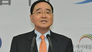 정홍원 후보자 "당선인, 보통사람 중시로 여겨"