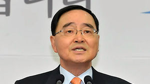 정홍원 인사청문요청서 12일 국회 제출