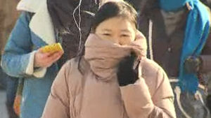 한파 절정, 온종일 춥다&hellip;설날 중부에 눈발