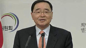총리 후보자에 정홍원 지명&hellip;"보통사람 중시"