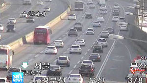 설 귀성길 본격 정체&hellip;서울-부산 6시간 40분