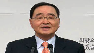 새 총리 후보자에 정홍원 지명&hellip;"보통 사람"