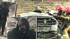 전주 백화점 폭파 협박 용의자 공개수배